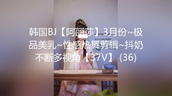 少妇胆子大了，白天约我上门操-3p-技师-少女-少妇