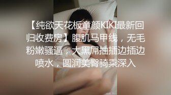 内射莱西离异少妇