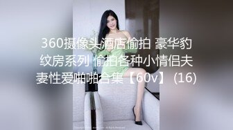 ✿洛丽塔少女情色✿香甜白嫩甜美小姐姐〖寻小小〗清纯诱惑完美结合，裙子翻起来直接草，如玉般的身体 酥到骨头里！