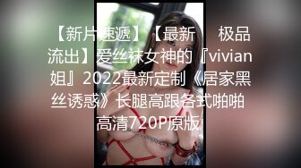 刚兼职的大一妹子很腼腆娇滴滴的娇喘征服高潮迭起