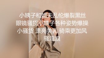 91小哥强推可爱的小女友不管你现在愿意不愿意 不小心露脸了