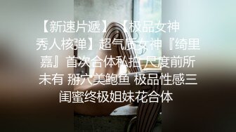 炮友宾馆口交