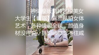 小宝寻花-甜美白皙格子裙漂亮妹子