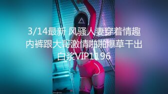 【OnlyFans】台湾眼镜人妻 露出泳池温泉啪啪【Mira米菈】与老公性爱PAPA 付费订阅合集【170V】 (15)