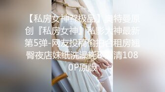 吃过性葯的小青年宾馆约会身材纤细大学生美少女透明白色薄纱情趣装加白网袜非常诱人妹子很有撸点