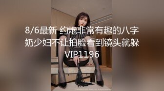 万众期待接上集【推特LuckyQL777】朋友未知是我妻子情况下3P-2