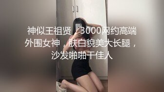 超长6小时偷拍，小情侣真会玩，捆绑、SM、口，舔、疯狂抽插、怒干4炮，女主长得有点像景甜，任凭男友蹂躏