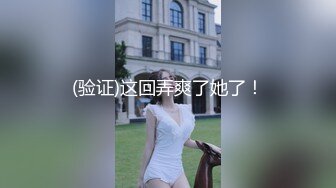 果冻传媒 GDCM029 强奸妹妹的哥哥 ▌刘嘉佳▌嗅着妹妹的内裤手淫 偷窥妹妹自慰强上狂肏 极爽喷射浓精