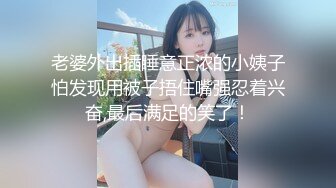 嗲嗲的风骚缅甸美少妇 无套爆操骑乘直接内射