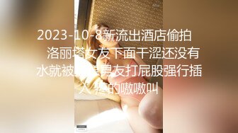 清纯甜美御姐女神✿〖小桃〗人美逼遭罪 卡哇伊很乖巧的女神 紧致粉嫩小穴肆意玩弄 楚楚可怜的样子超反差2[IPX-833C]