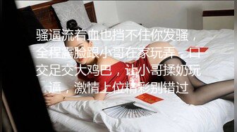    正规会所培训师新来几个小姐露脸和猛男培训师淫乱啪啪啪