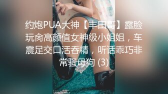 高颜值白皙妹子【童颜巨乳】跳蛋塞逼自慰诱惑，近距离特写揉搓搞得很湿，很湿诱惑喜欢不要错过