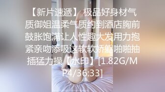 HongKongDoll 玩偶姐姐 Vlog长片系列「一日女友的漂亮姐姐」 番外篇 突如其来的爱爱