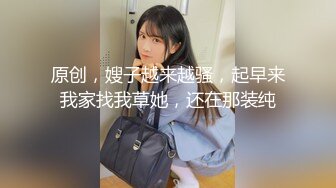 女神NINI在家勾引姐夫骑操 被姐夫干到翻白眼 操的她全身发抖