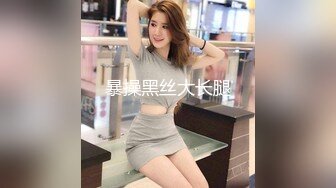 【AV佳丽】与巨乳辣妹鲜爱来第一人称约会