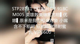 [麻豆传媒] 2023-09-25 AV没台词MTVQ24-EP2开学荒淫健检