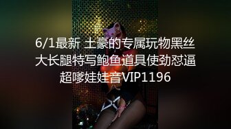 94年小骚学生妹