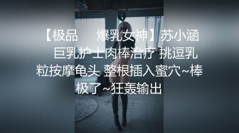 小杨幂真的特别温柔各种姿势承受(新款科技约炮神器到货看简阶)