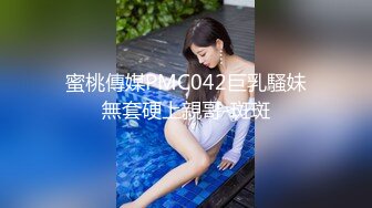 XKTC077 波妮 露营暧昧性欲喷发 野外激情SEX 星空无限传媒