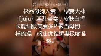 ★☆《究极核弹✅泄密》★☆九头身极品巨乳OnlyFans反差女神Npxvip私拍，顶级骚货专用精盆细腰丰乳肥臀，男人泄欲神器 (2)