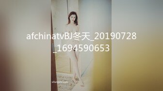 【用利抽插】，最近比较有特色的一个美女，3000档外围