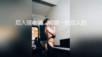 亢奋的上头的娇妻touching herself 2