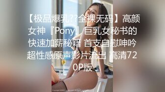 【OnlyFans】小胡渣大屌男友，颜值在线的肉感体态女友[yamthacha]福利合集，蜜桃臀粉穴后入，居家自拍 33