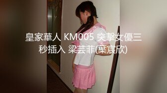 家庭教师が巨乳受験生にした事の全记录 隠撮カメラFILE 河音くるみ