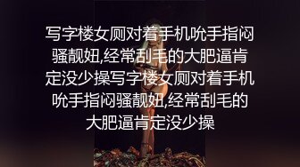 周末偷情无套疯操内射巨乳大屁股少妇骚母狗到高潮喷水