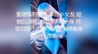 黑丝轻熟女，露脸深喉口交技术精湛，无套后入