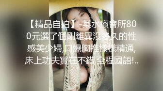 极品九头身反差女神！推特网黄女菩萨【超甜的奶】订阅私拍，穷人女神金主母狗被各种啪啪 (7)