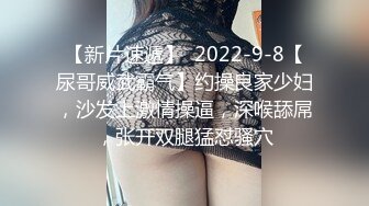 女朋友下班回来先拉过来吃会鸡巴，犒劳她一天的辛苦工作，女上位再坐一坐，放松腰椎！