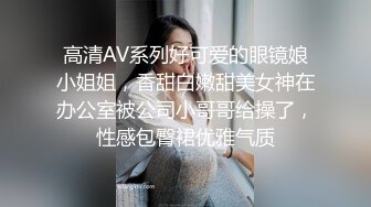 黑衣时尚大长腿小姐姐约到酒店，妹子气质肉体很撩人丰腴性感，奶子挺翘柔软翘着屁股吞吐肉棒啪啪深顶