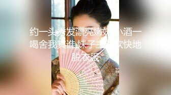 【新速片遞】 00后小美女身材真好气质也温柔，少女肉体抱住就舍不得放手 用力亲吻爱抚美滋滋品尝，啪啪狠狠撞击抽送操[1.58G/MP4/36:46]