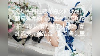 STP30579 ✿网红女神✿ 最新超人气爆乳貌美少女▌小桃酱▌饥渴女友性爱星期日 吃完鸡巴主动骑乘 爆射尤物一身淫滑精液