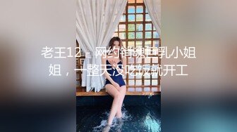 大奶少婦先口再插情趣鞦韆不同姿勢換著操