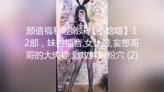 带着女友野外玩口交