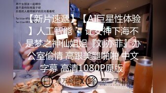 公司白领骚货上班露奶子勾引领导 调戏领导吃奶 完全不顾其他同事存在