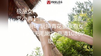 网约背纹拽妹一镜到底全程露脸，小妈完全不受大肚子影响很疯狂