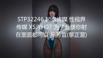 MD-0186欲女姑姑渴望鲜肉-钟宛冰 苏语棠