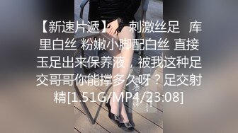 周晓琳妹妹让大哥玩逼疯狂刺激重口，啤酒瓶可乐罐，酱油瓶子加拳交，插尿道搞到高潮喷尿，扩阴器特写展示