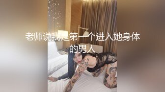 ✿圣诞装反差婊✿极品反差00后小仙女 可爱圣诞装被操，小骚货一天不操逼逼就难受 逼紧水又多，射后还帮添干净~