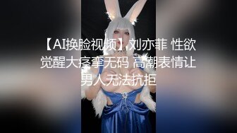 颜值不错的楼凤小姐姐 身材棒毒龙口交 中途开始互相指着鼻子吵架