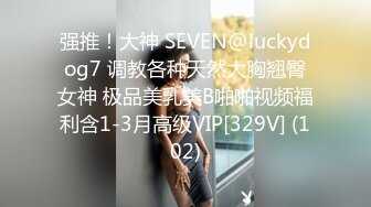 真疯狂-老公故意让美女老婆勾引送外卖小哥啪啪还一起玩3P，搞完后又穿着暴露去引诱下一个外卖哥操逼，全程偷拍