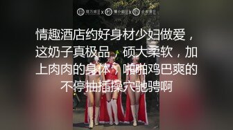 骚女给我发来的视频