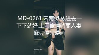 【情侣性爱流出】极品美少女沦为恋爱中的傀儡 厕所啪啪香艳蜜臀 极深后入美妙呻吟 被肉棒征服极致酮体享受 (2)