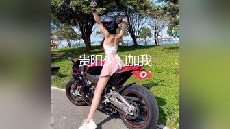 爱豆传媒IDG5447异地出差网约到分手多年的爆乳女友