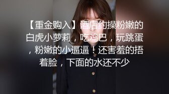 偷窥母女光着屁屁睡前洗漱