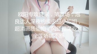 可爱邻家女高学妹『猫屋少女』❤️甜酷美少女 翘起可爱小屁屁让主人爸爸后入小蜜穴，超极品合法卡哇伊小母狗！