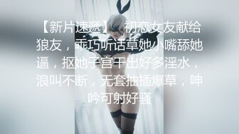 猥琐卷毛眼镜哥嫖妓自拍系列大奶子90后美眉